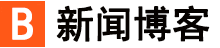 山高水低网